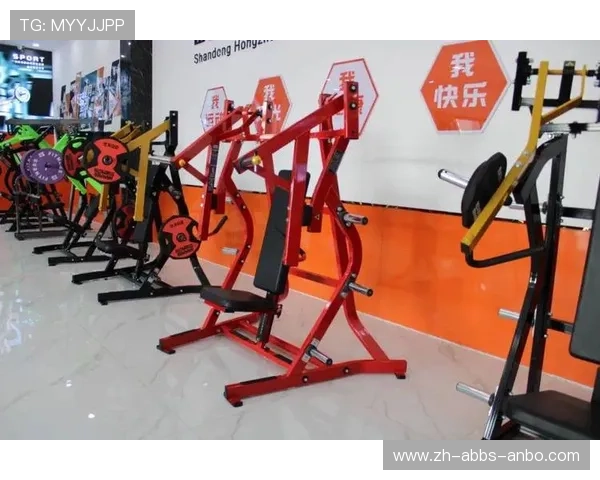 山东做健身器材的公司及品牌推荐 山东做健身器材的公司及品牌推荐