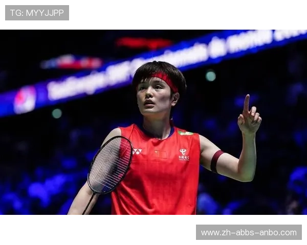 山口茜1-2不敌王祉怡止步亚锦赛四强国羽女单锁定决赛席位